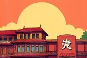 《块面黎明》封面：块面拼合的地平线上出现第一道晨光