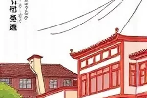 《透视边境》封面：边检通道的透视线汇聚到远处哨位